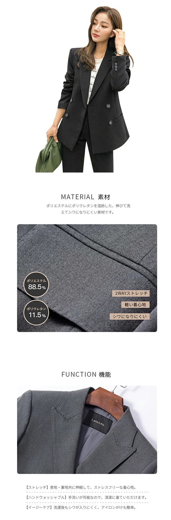 レディース テーラード スーツ ジャケット パンツ S～XL AiMike