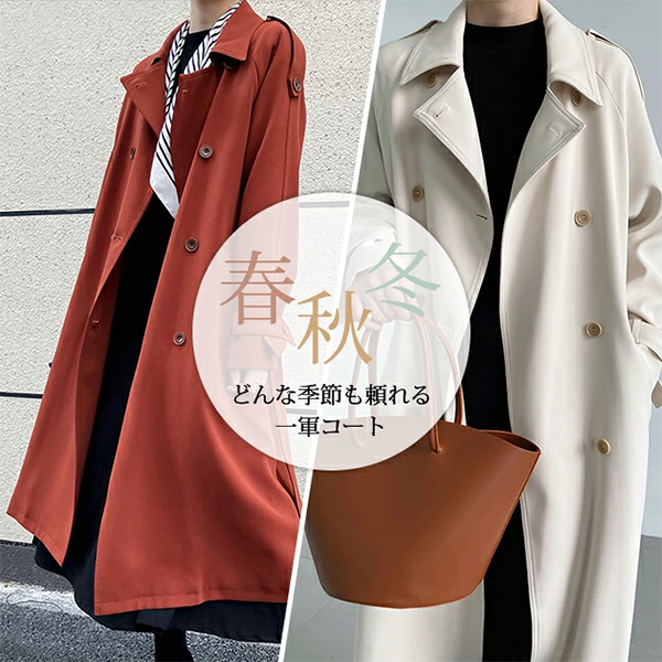 レディース トレンチ コート ロング z-green