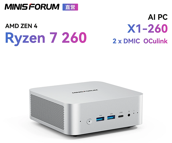新品 ミニデスクトップパソコン PC MINISFORUM AI X1 Ryzen7 Wi-Fi7 Windows11