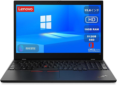 中古 ノートパソコン PC レノボ Lenovo ThinkPad L15 Gen1 10世代 Core i5 Wi-Fi6 15.6型

