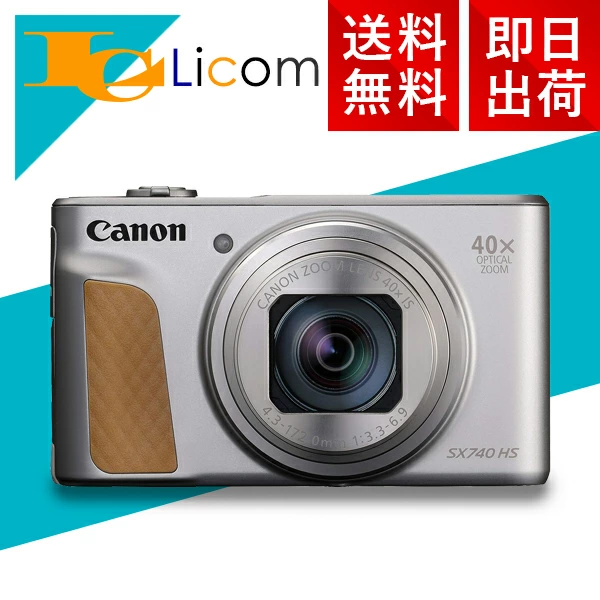 新品 コンパクト デジタル カメラ PowerShot SX740 Canon キヤノン