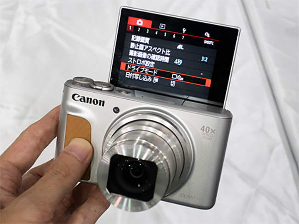 新品 コンパクト デジタル カメラ PowerShot SX740 Canon キヤノン