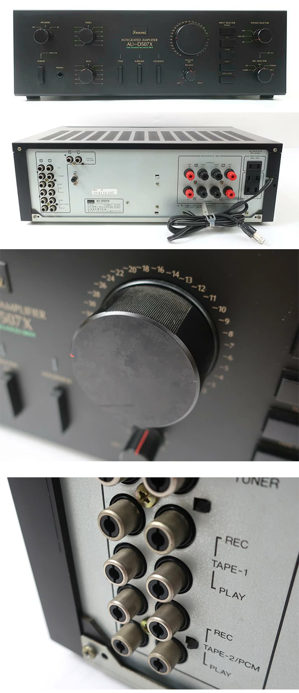 プリメインアンプ AU-D507X 1984年製 Sansui サンスイ