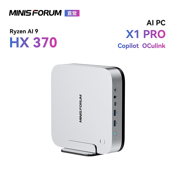 新品 ミニデスクトップパソコン PC MINISFORUM AI X1 Pro Ryzen9 Wi-Fi7 Windows11
