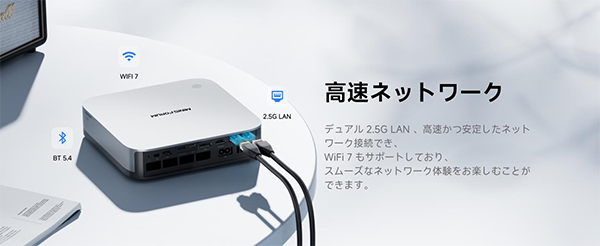 新品 ミニデスクトップパソコン PC MINISFORUM AI X1 Pro Ryzen9 Wi-Fi7 Windows11