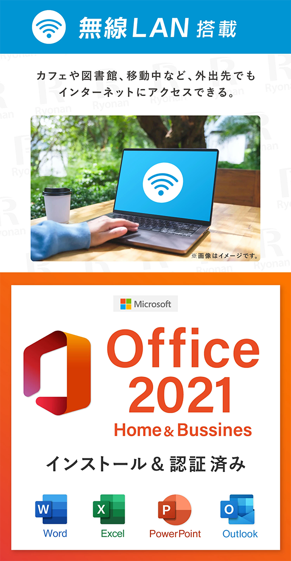 中古 ノートパソコン PC Dynabook S73 10世代 Core i7 13.3型 Windows11