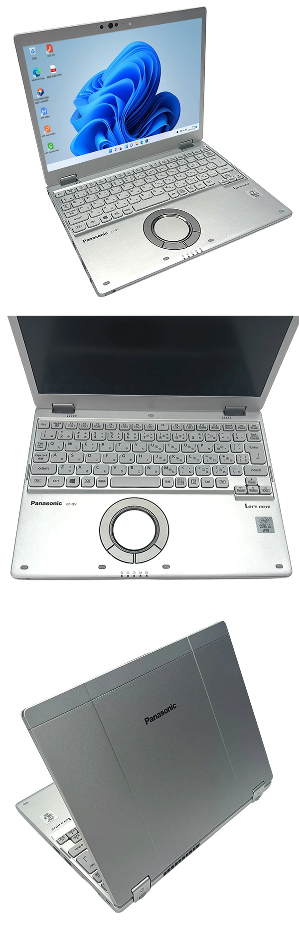 中古 ノートパソコン PC パナソニック レッツノート QV9 10世代 Core i5 Windows11 12.1型