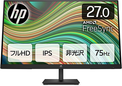 新品 フルHD モニター ディスプレイ HP V27i G5 FHD 27型