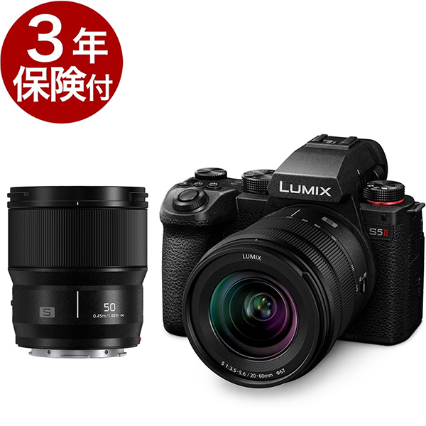 カメラ 新品 デジタル ミラーレス Panasonic LUMIX S5 MarkII DC-S5M2XW ダブルレンズ S20-60mm F3.5-5.6 S 50mm F1.8 