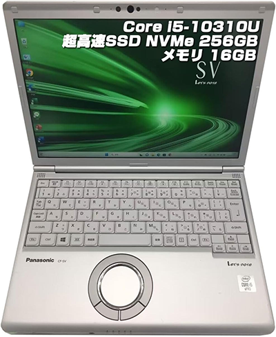 中古 ノートパソコン PC パナソニック レッツノート SV9 10世代 Core i5 Windows11 12.1型
