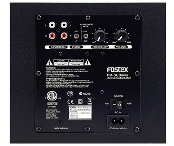 スピーカー サブウーファー PM-SUBmini2 FOSTEX
