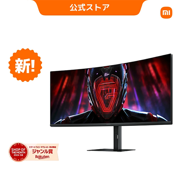 新品 曲面 モニター ディスプレイ G34WQi 34型 Xiaomi シャオミ