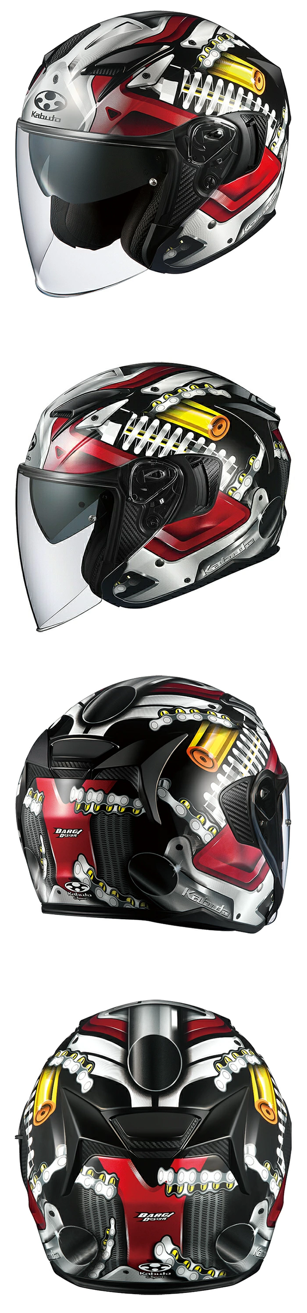 ジェット ヘルメット EXCEED MACHINE OGK Kabuto オージーケーカブト