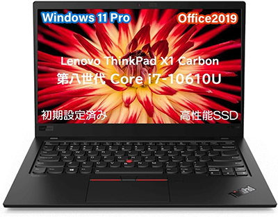 中古 ノートパソコン PC レノボ Lenovo ThinkPad X1 Carbon Gen8 10世代 i7 14.0型 Windows11