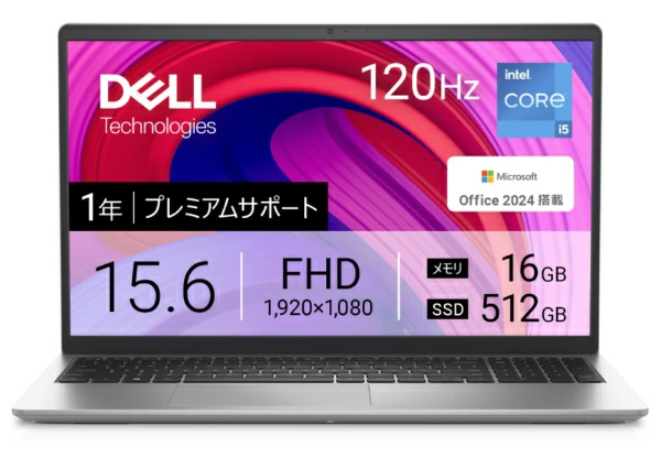 新品 ノートパソコン PC デル DELL Inspiron 3530 13世代 i5 Windows11 15.6型