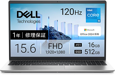 新品 ノートパソコン PC デル DELL Inspiron 3530 13世代 i5 Windows11 15.6型