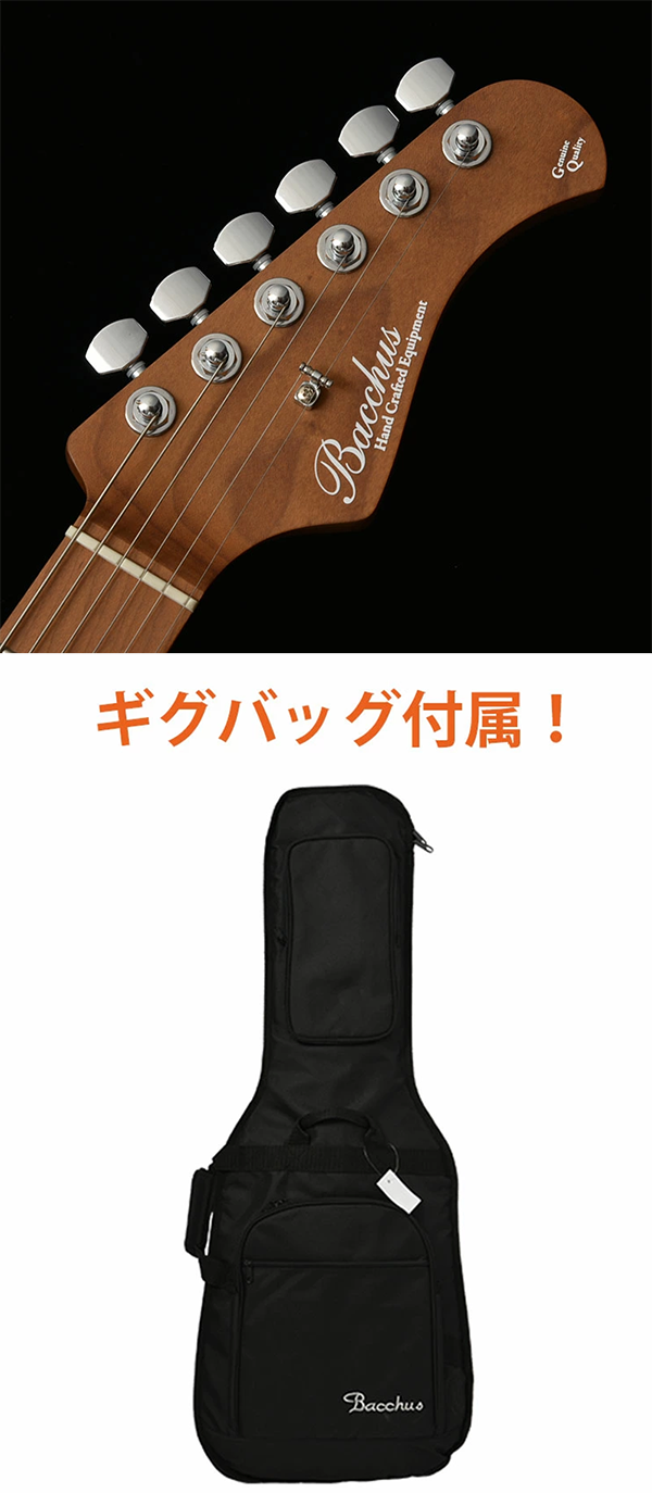 新品 エレキギター バッカス Bacchus TACTICS24-SPM RSM/M
