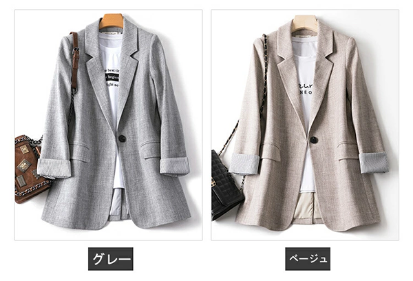 【カラー】・グレー	・ベージュ
