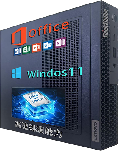 中古 デスクトップパソコン PC レノボ Lenovo ThinkStation P340 10世代 Core i7 Windows11 Pro
