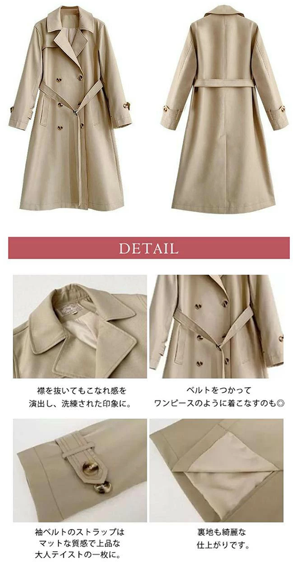 レディース トレンチ コート スプリング ロング ベルト Tobit