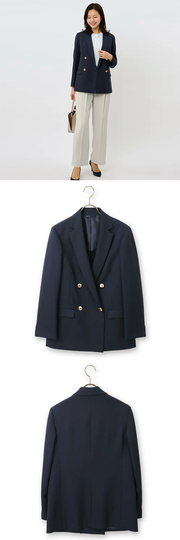 レディース テーラード ジャケット ダブル 無地 ネイビー 洋服の青山