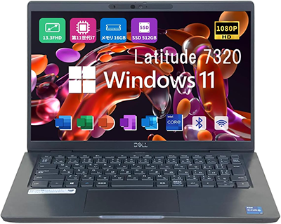 中古 ノートパソコン PC デル DELL Latitude 7320 11世代 Core i7 Wi-Fi6 Windows11 Pro 13.3型