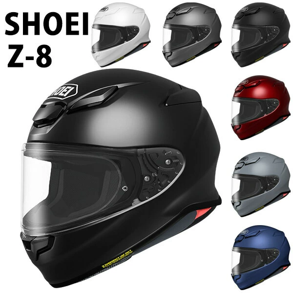 ◎バイク フルフェイス ヘルメット Z8 SHOEI ショウエイ
