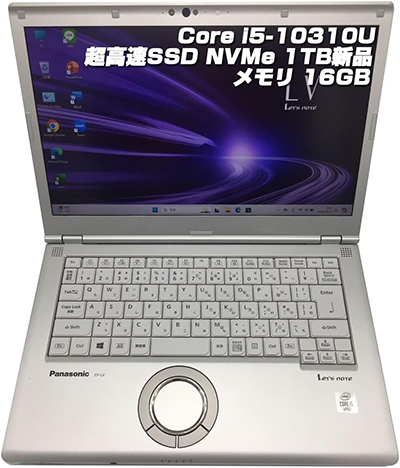 中古 ノートパソコン PC パナソニック レッツノート LV9 10世代 Core i5 Wi-fi6 WPS Office Windows11 Pro 14型