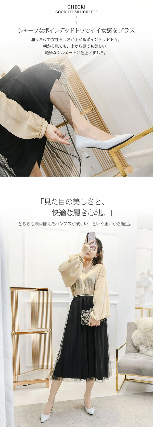 レディース パンプス ポインテッドトゥ ピンヒール5cm ホワイト Smart-Shop