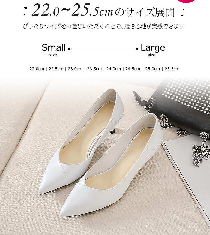 【サイズ】・34(22.0cm)	・35(22.5cm)	・36(23.0cm)	・37(23.5cm)	・38(24.0cm)	39(24.5cm)	40(25.0cm)	41(25.5cm)
