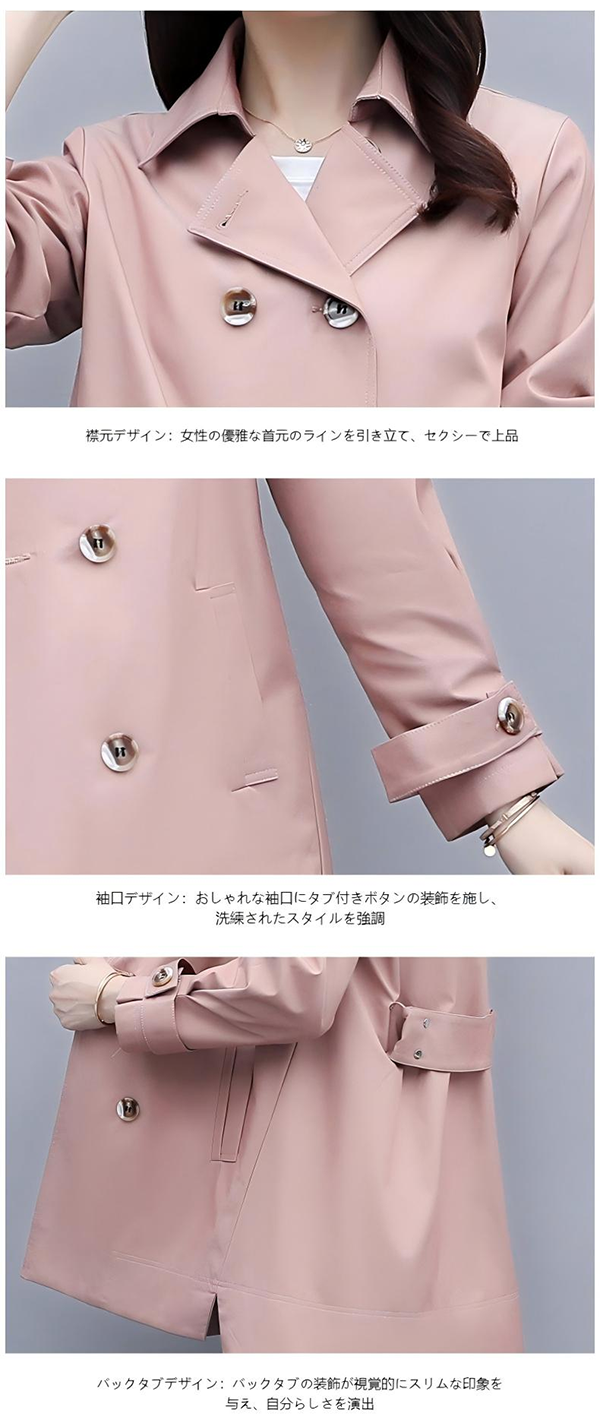 レディース トレンチ コート スプリング ショート ダブルボタン FUKUAOI