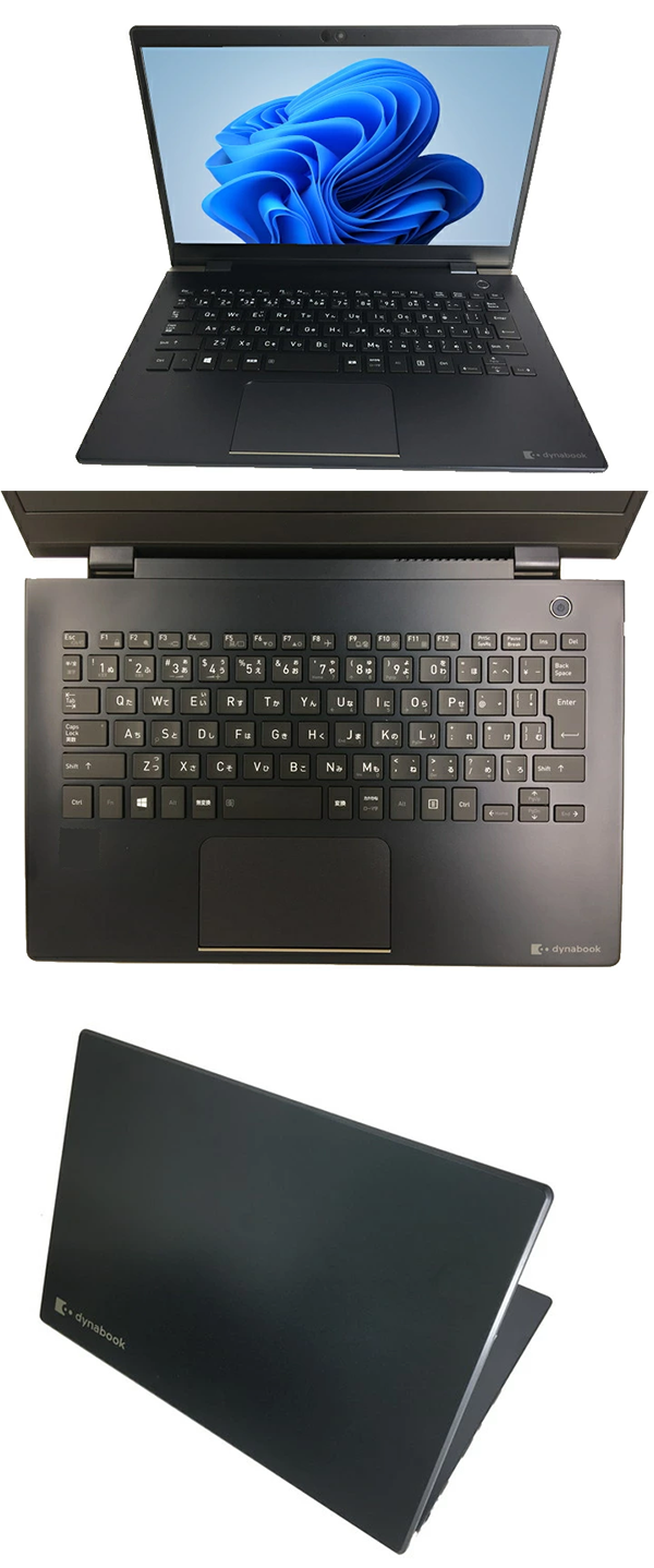 中古 ノートパソコン PC 東芝 dynabook G83 10世代 Core i5 Windows11 13.3型