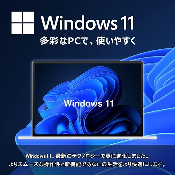 中古 ノートパソコン PC 東芝 dynabook G83 10世代 Core i5 Windows11 13.3型
