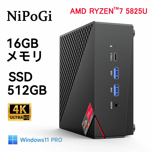 新品 ミニデスクトップパソコン Nipogi gaming pc Ryzen7 3画面同時出力 Windows11 Pro