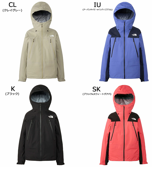 【カラー】・CL(クレイグレー)	・IU(アーバンネイビーxインディゴプラム)	・K(ブラック)	・SK(ブラックxスウィートグアバ)	・CM カーマイン 
