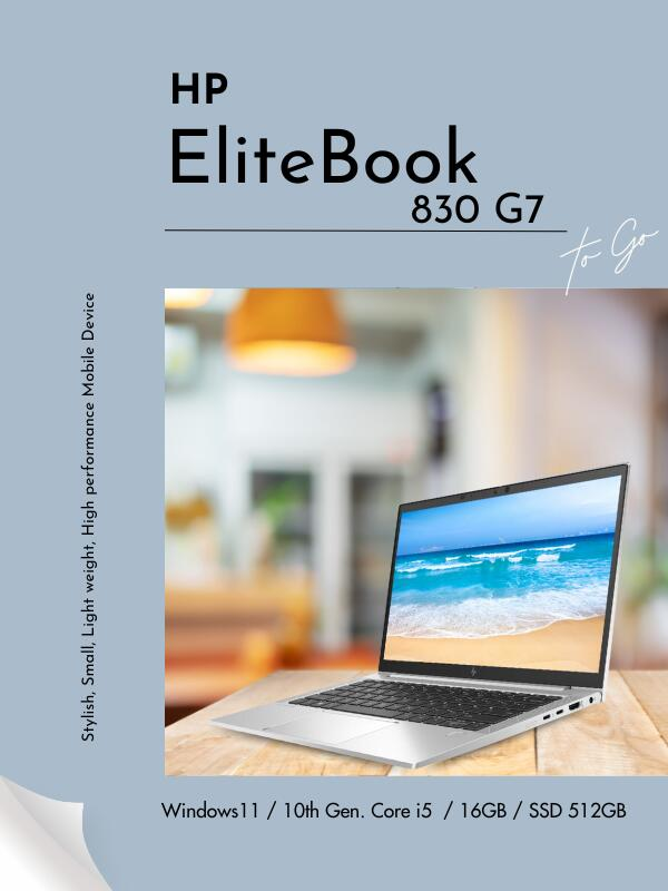 中古 ノートパソコン PC HP EliteBook 830 G7 10世代 Core i5 13.3型 Wi-Fi6 WPS Office Windows11 Pro