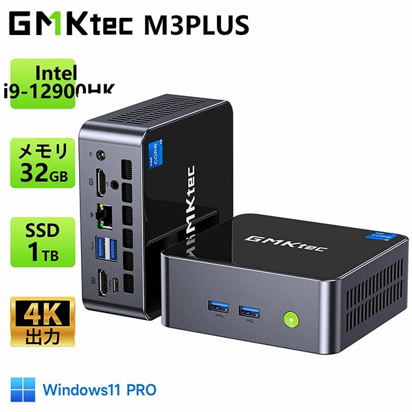 新品 ミニデスクトップパソコン PC GMKtec M3PLUS Core i9 4画面出力 Windows11 Pro