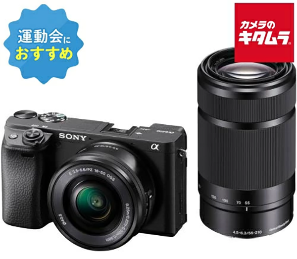 新品 ミラーレス一眼 カメラ α6400 ソニー Sony ダブルズーム 16-50mm 55-210mm