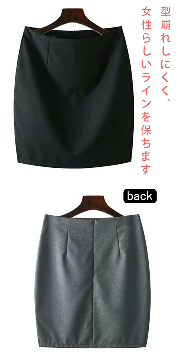 レディース ミニタイトスカート 45cm丈 バックファスナー Asahi Goudou Shop
