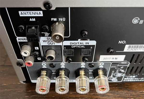 CDプレーヤー レシーバー RCD-M41-SP DENON デノン