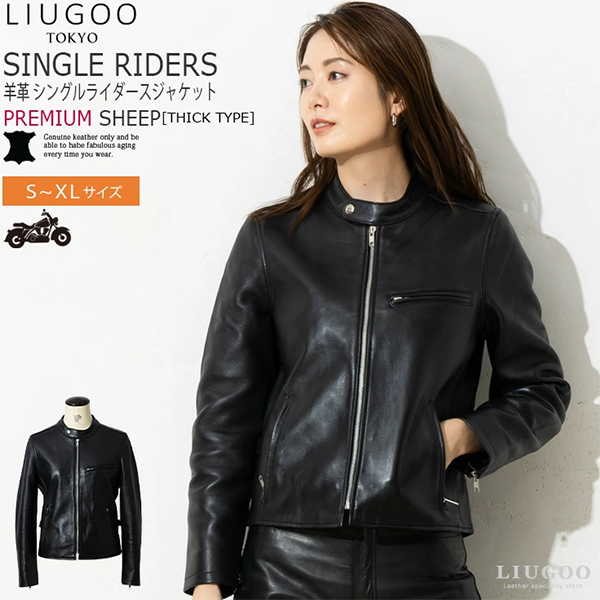 レディース シングル ライダース ジャケット レザー 本革 LIUGOO