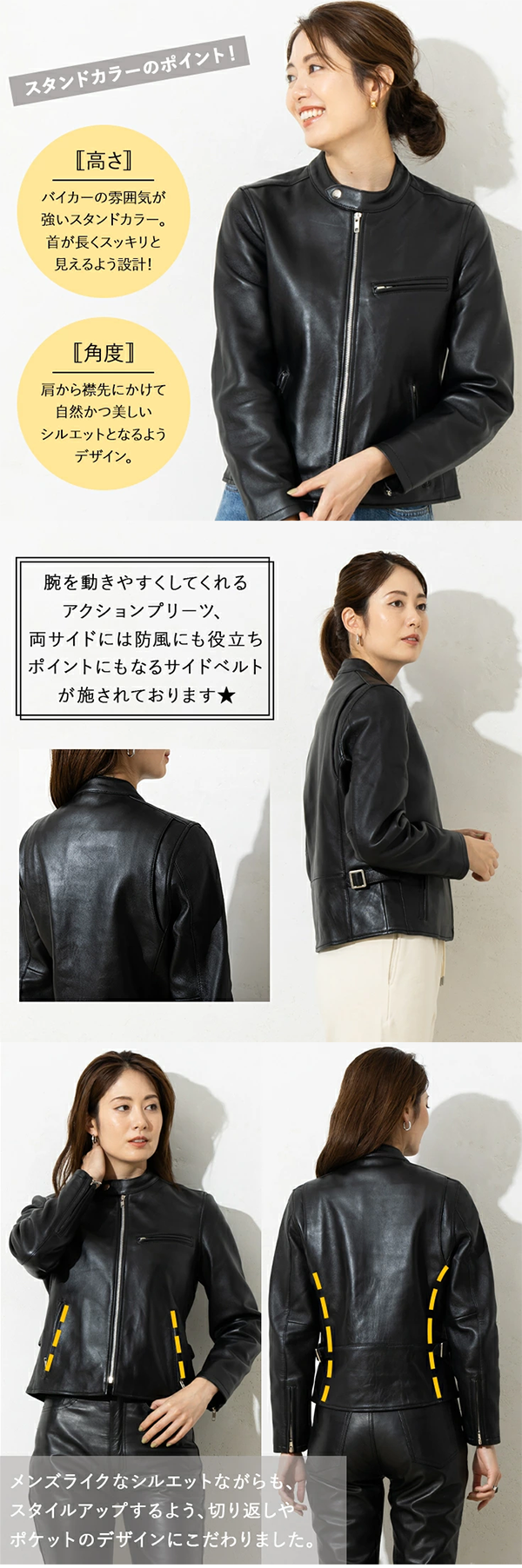 レディース シングル ライダース ジャケット レザー 本革 LIUGOO
