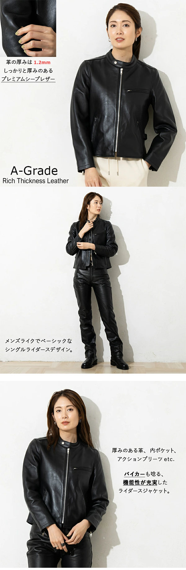 レディース シングル ライダース ジャケット レザー 本革 LIUGOO