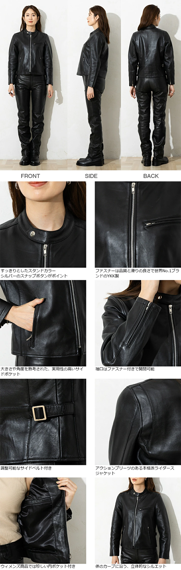 レディース シングル ライダース ジャケット レザー 本革 LIUGOO