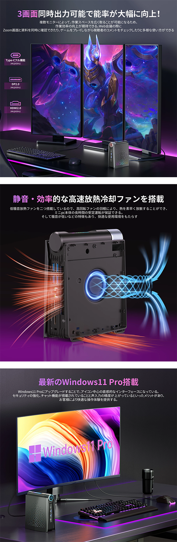 新品 ミニデスクトップパソコン PC ACEMAGIC S3A Ryzen9 Wi-Fi6 3画面出力 Windows11 Pro