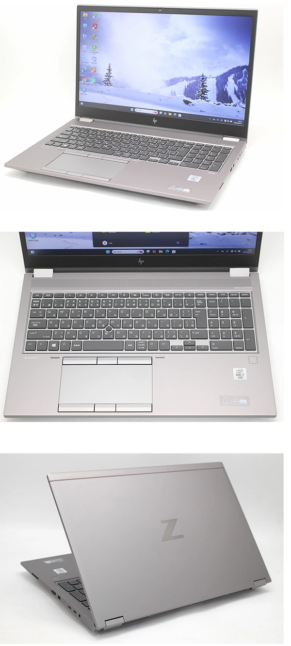 中古 ノートパソコン PC HP ZBook Fury15 G7 10世代 Core i7 Wi-Fi6 WPS Office2 15.6型 Windows11 Pro