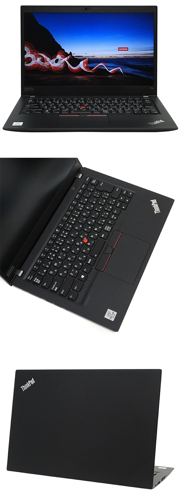 中古 ノートパソコン PC レノボ Lenovo ThinkPad T14s Gen1 10世代 Core i7 10世代 Core i7 14型 Windows11