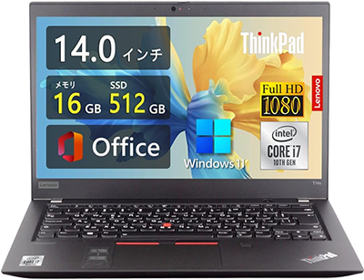 中古 ノートパソコン PC レノボ Lenovo ThinkPad T14s Gen1 10世代 Core i7 10世代 Core i7 14型 Windows11