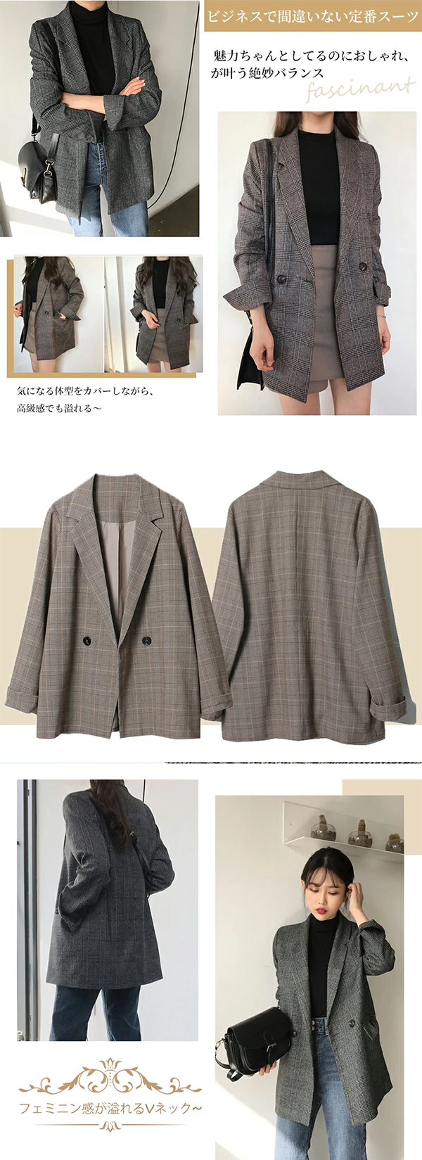 レディース,テーラード,ダブル,ジャケット,グレンチェック,1つ釦,adlibitum
