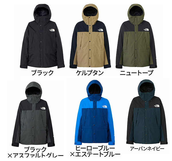 【カラー】・K：ブラック	KT：ケルプタン	UN：アーバンネイビー	NT：ニュートープ	HE：ヒーローブルー×エステートブルー	BA：ブラック×アスファルトグレー
